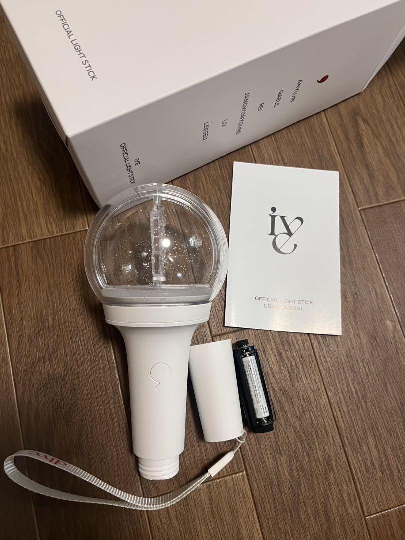 

[USED] IVE Official Light Stick