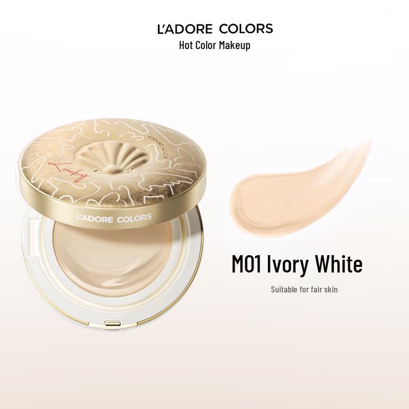 LAC Raincoat Cushion Foundation 2.0 Flawless Coverage