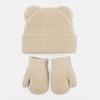 Knitted Bear Ear  Earflap Hat Warm Knitted Hat Glove Set Children's Winter Hat  for Boys Girls Kids
