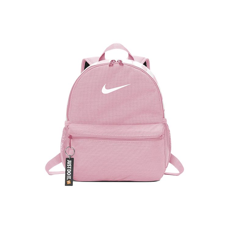 Nike Brasilia Basic Sports Zipper Backpack Women Backpack Cherry-Blossom-Pink BA5559-655 Cherry Blossom Pink