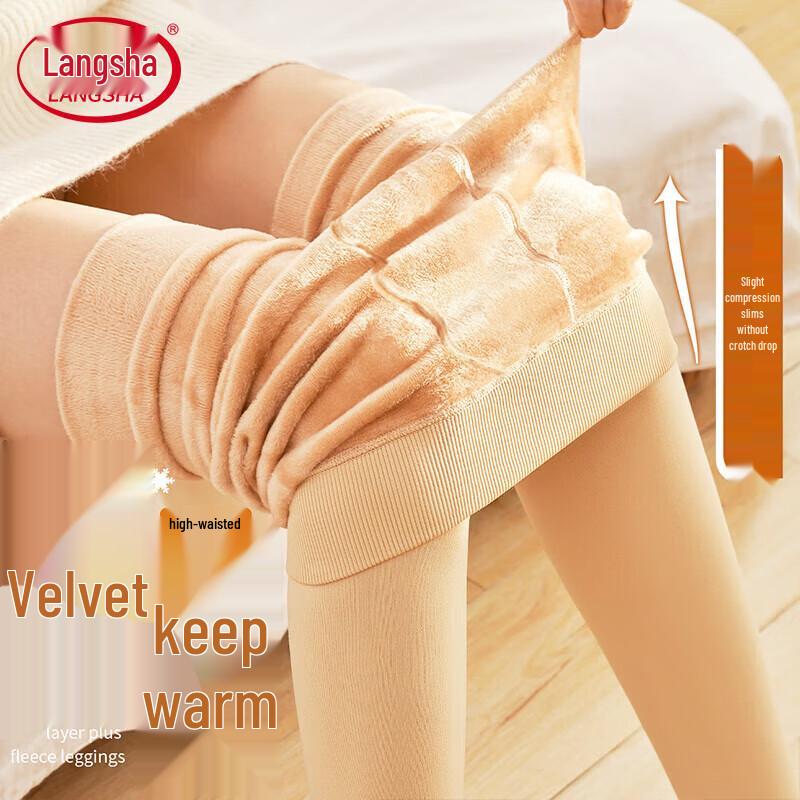 Langsha Women's Plus Size Fleece Lined Thermal Tights