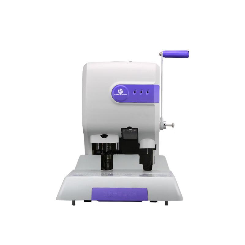 Youmas U-50E Financial Document Binding Machine CN plug (adapter included)