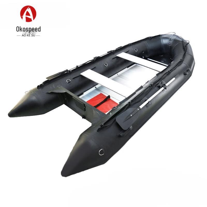 Aokosu Black King Kong Aluminum Alloy Inflatable Fishing & Assault Boat 2.3m (2-person)