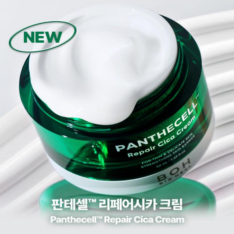 BIOHEAL BOH Pantecell Repair Cica Cream 50ml
