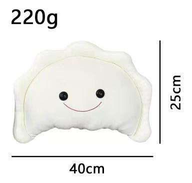 

2026 New Pierogi Plush Doll Cute Pieroguszka Stuffed Plush Cartoon Soft Cotton Toy Collectible Gift 40*25cm білий
