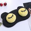 3D Cartoon Eye Mask with Lace - Cute Hot/Cold Compress for Sleep, Light Blocking, Breathable Eye Protection for Men and Women