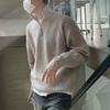 Korean Stand Collar Knitted Pullovers Autumn Winter Fashionable Zipper Men's Solid Color Casual Basic Loose Sweaters