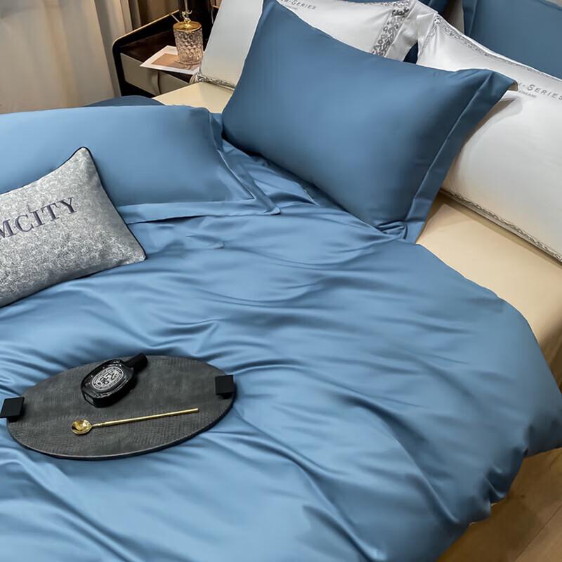 Nanjiren Imitation Tencel Bedding Set