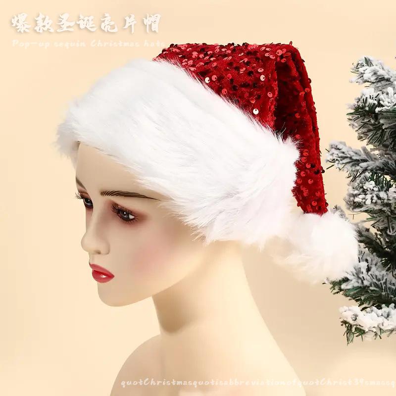 New Christmas Decorative Atmosphere Hat Double Sequined Hat Haipai Wool Hat Into Thickened Long Hair Hat Santa Claus Santa Hat