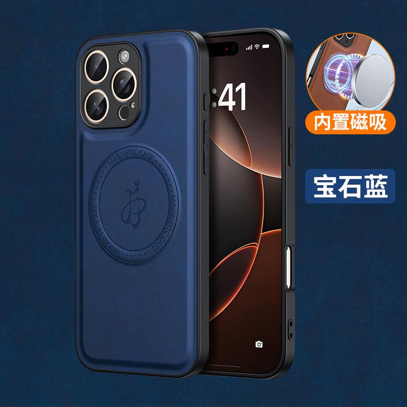 Applicable To Iphone17 Leather Pattern Magnetic Mobile Phone Case Apple 16PROMAX Folding Bracket 15 Anti-drop Protective Cover 14
