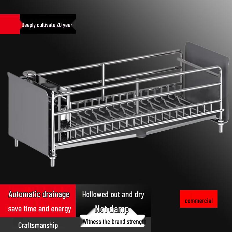 

Bieying Kitchen Sink Dish Drying Rack