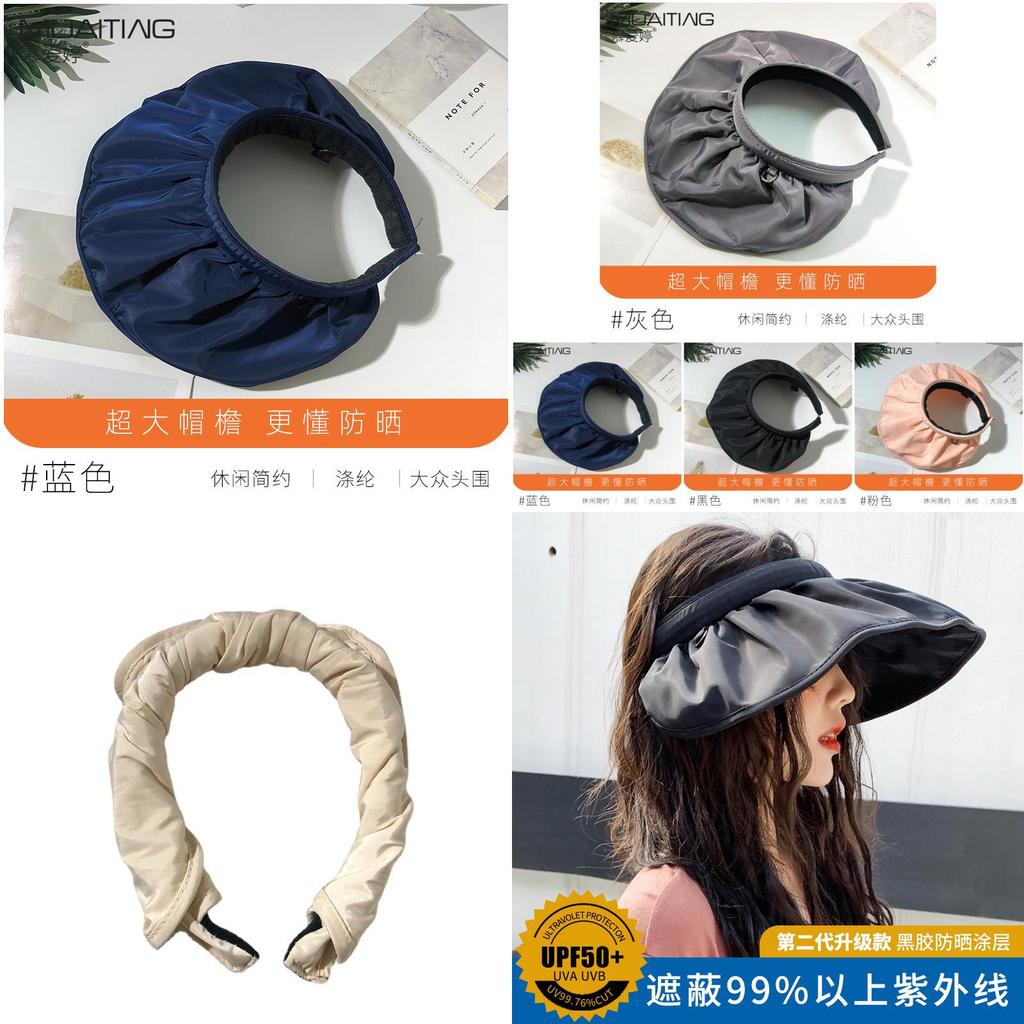 Casual Women's Sun Hat Uv Protection Wide Brim Lightweight And Breathable Cotton