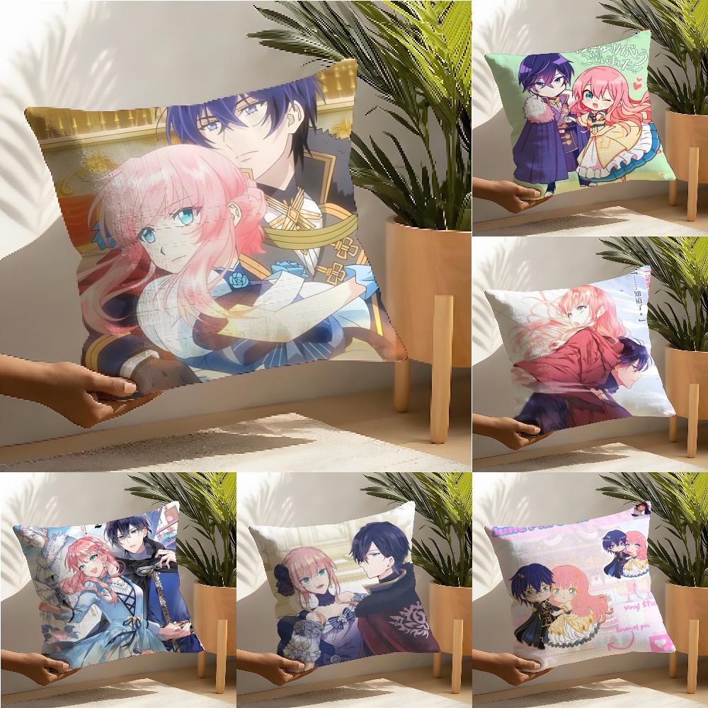 Pillow Case Cotton Linen Fabric Square Zipper Pillowcase Home Decorative Living Room Comic Light Novel 7-7Th Time Loop 3