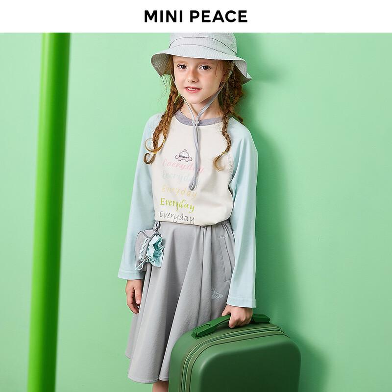 

MiniPeace Girls Long Sleeve Spring T-Shirt 140
