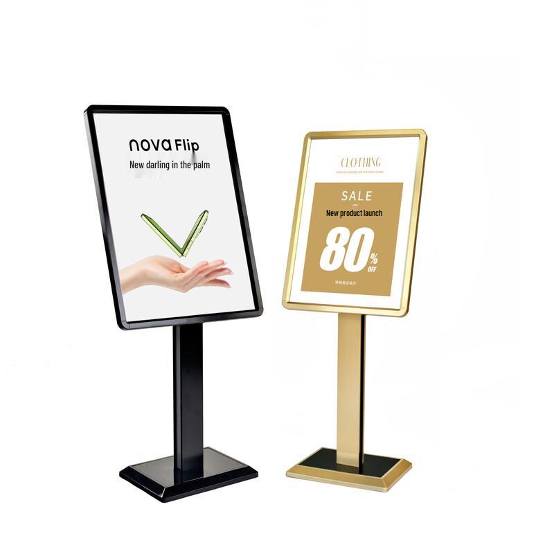 Versatile Outdoor Vertical Display Stand