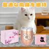 Cute Cat Gift for Birthday Present for or Female Popular Gift with Cat Insulated for Hot or Cold with Lid and Practical and Makes a Lovely Day Gift