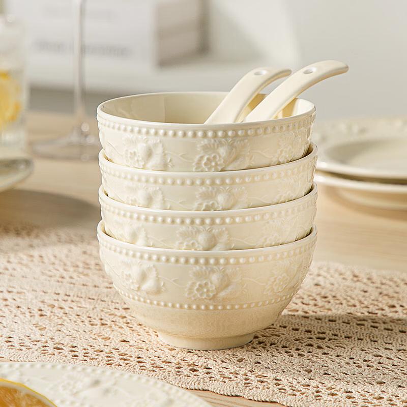 Kangbach Embossed Ceramic Dinnerware Set