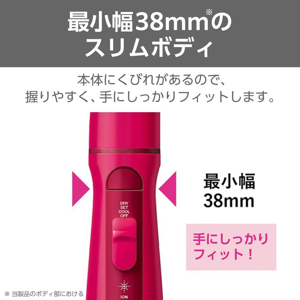 Tescom Hair Dryer Curl Dryer Negative Ion Lightweight 22mm Catch Cushion Brush Pink TC200B-P