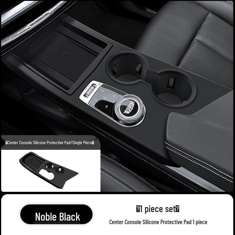 Cadillac XT5 Center Console Silicone Protective Mat