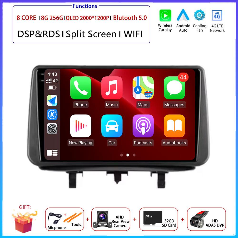 Android Carplay Auto For Opel Meriva B 2009 - 2014 Car Radio Navigation GPS Multimedia Video Player DVD 5G WIFI
