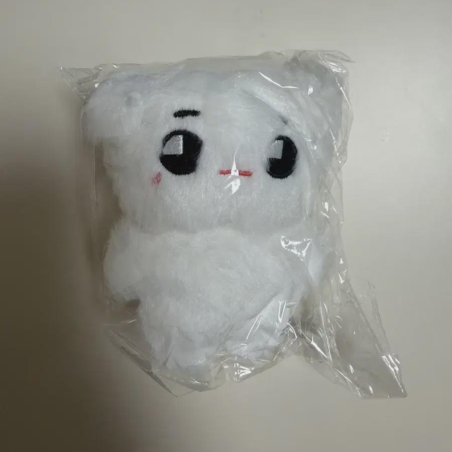 

Nct Taeyong Yetihuya Doll Sealed