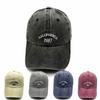 Casual Embroidered Baseball Cap Washed Adjustable Sun Hat Soft Top Peaked Hat