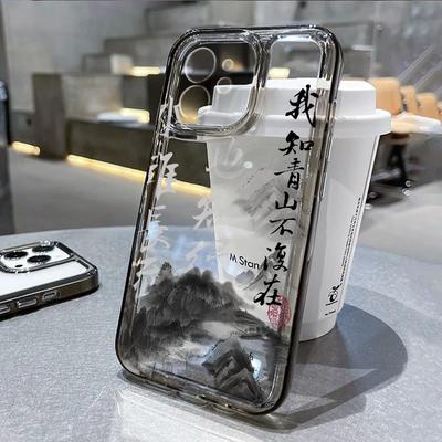 Telefoonhoesjes – Smartphonebumpers
