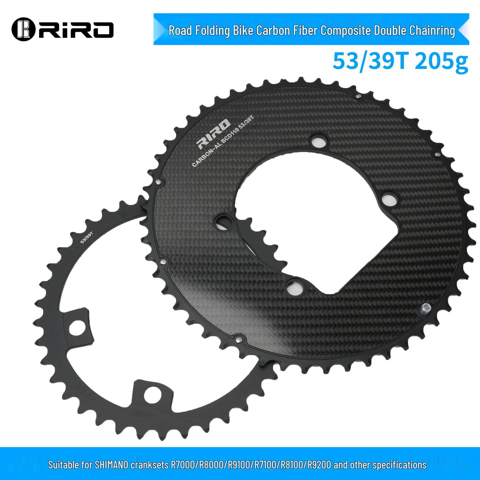 

RIRO Ultra-light Carbon Fiber BCD110 Double Chainring for Folding Bikes with Power Meter Enclosure