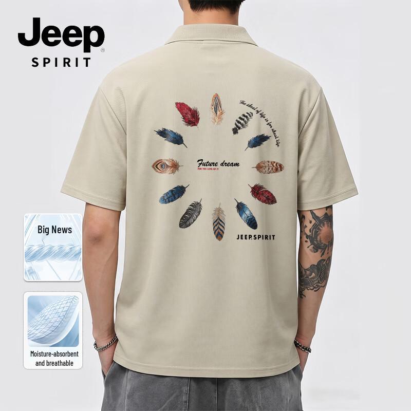 JEEP SPIRIT Men s Rainbow Feather Graphic Short Sleeve Polo T-Shirt 4XL