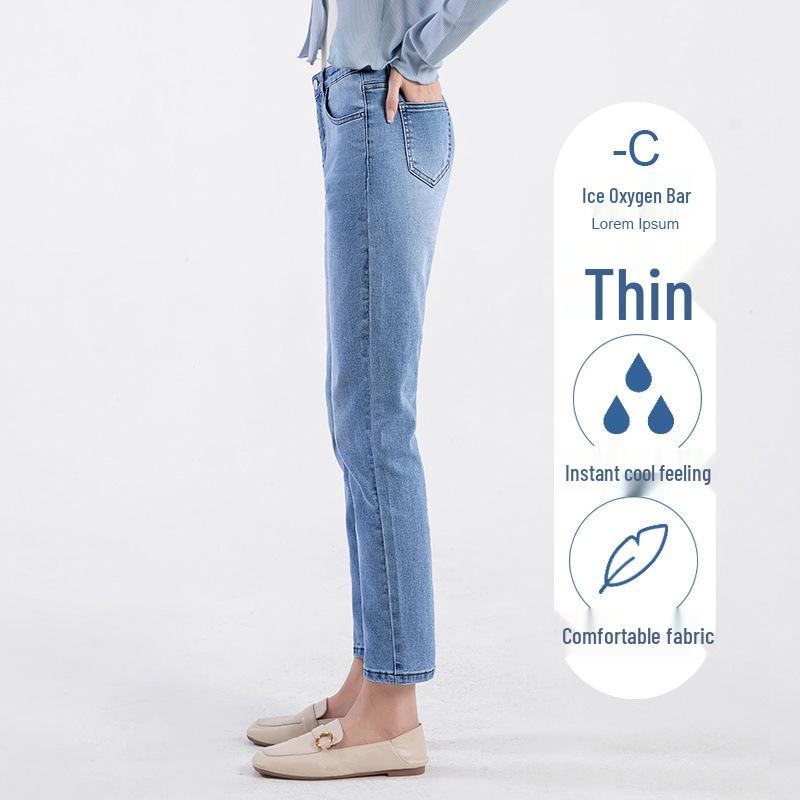 Petite Light Blue High Waist Straight Leg Cigarette Jeans for Women - Slimming Eight/Nine Length (Spring/Summer 2024)