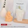 New 3D Ocean Tentacles Silicone Candle DIY Sea Ornament Making Plaster Epoxy Resin Craft Molds Home Decoration Handmade Gifts