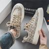 Men's Trendy Casual Floral Canvas Sneakers - Breathable and Versatile