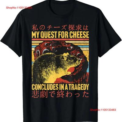 My Quest For Cheese Concludes In A Tragedy Rat T-shirt