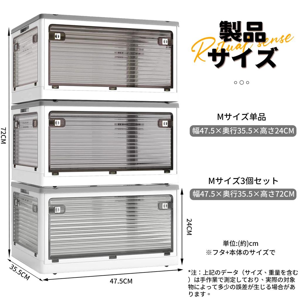 X Various colors of (Set M3, 47.5cm35.5cm24cm, 40.5L)
