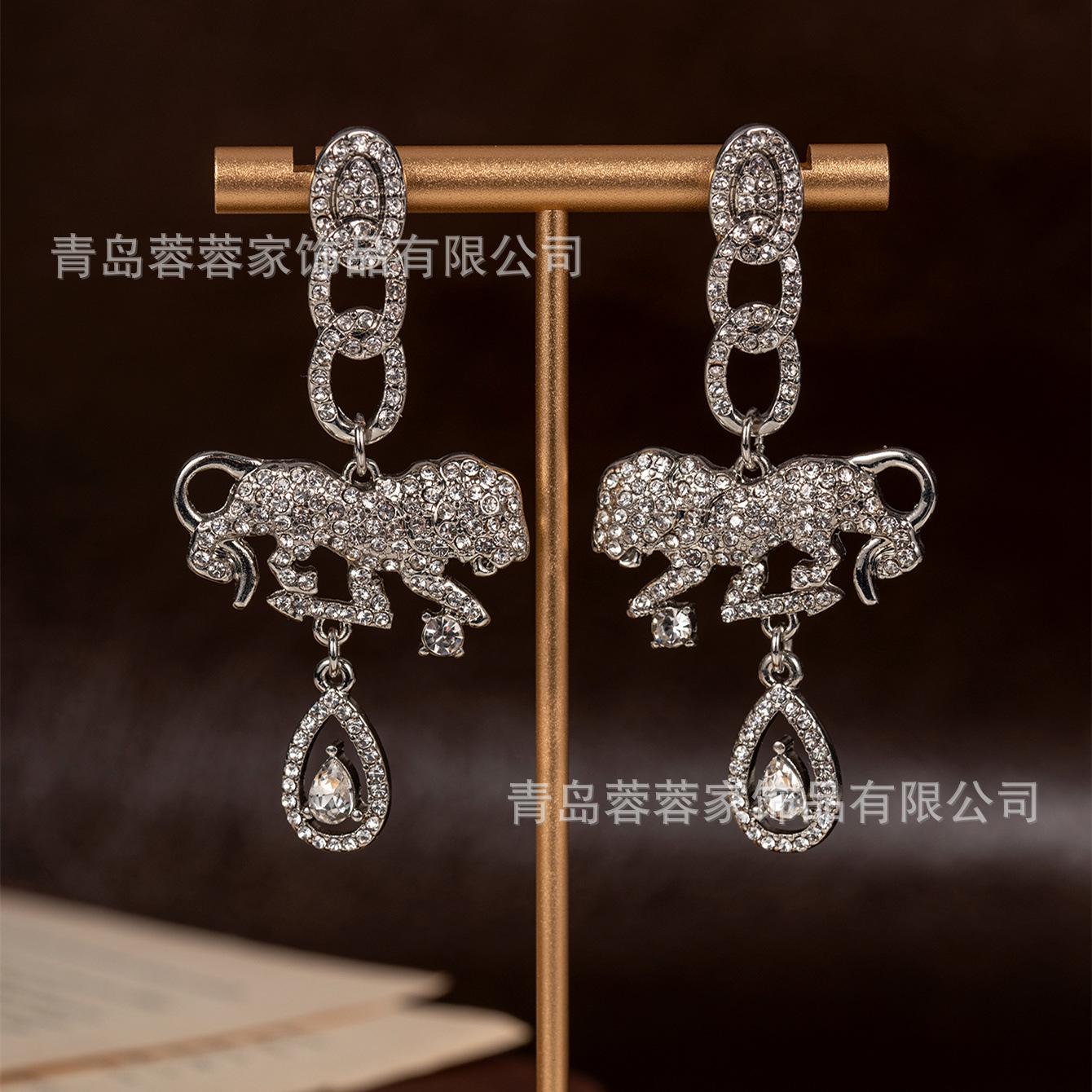 Of High-end Luxury Lion Series Jewelry Earrings Including Second-hand Goods As Well серебряный