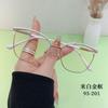 New color-changing anti-blue glasses, European and American retro metal glasses frame, fashionable women's cat eye flat glasses