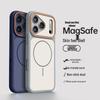 NEYAA Magsafe Frosted Full-Body Protection Phone Case for iPhone 17/17 Pro