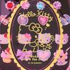 Sanrio Hello Kitty Ring Set Gift Set (16 designs) - Children's (178071)
