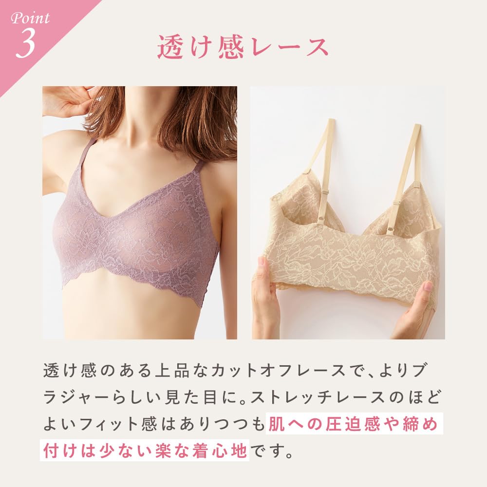 Bra KIREILABO Bra Foundation for Slimming Underarms KB1792 Smoke Pink [Gunze] Non-wired Women's (WEB-exclusive Color)