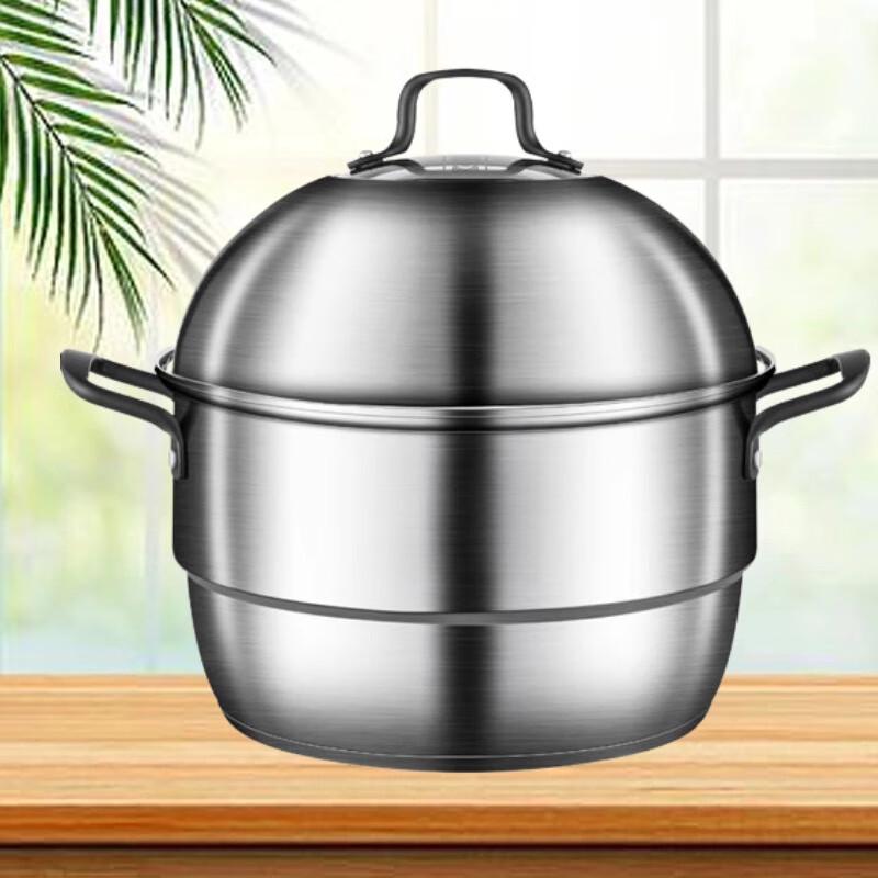 Sule Thickened Stainless Steel 2-Layer Steamer Pot