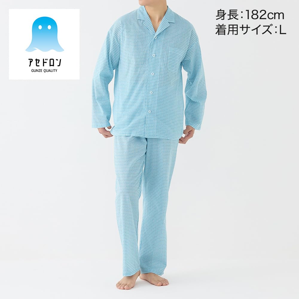 Gunze Acedron Long Sleeve and Soft Gray Men's Pajamas, Pants, Crepe,