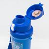 ULTRA HEROES Direct Drinking Water Bottle SC 600B