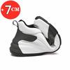 Man Lift Sneakers Elevator Shoes Height Increase Shoes for Men Height Increase Shoes Sport Casual Shoes Insole 7CM Tall Shoes