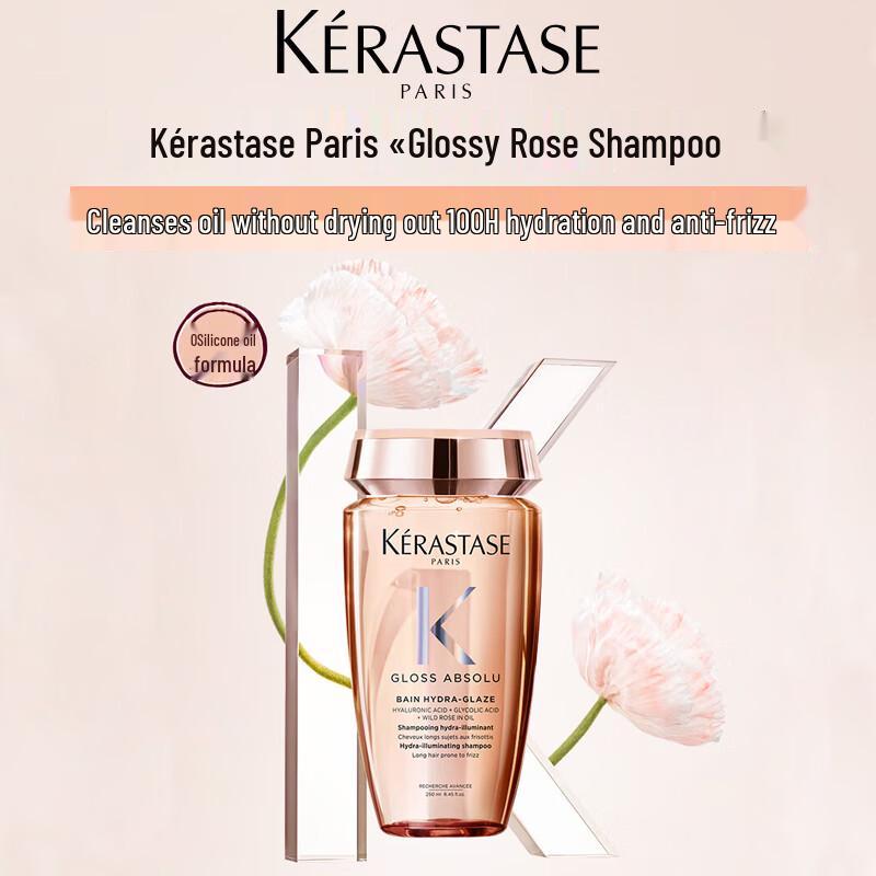 Kérastase Glossy Rose Hydrating Shampoo & Hair Oil Set