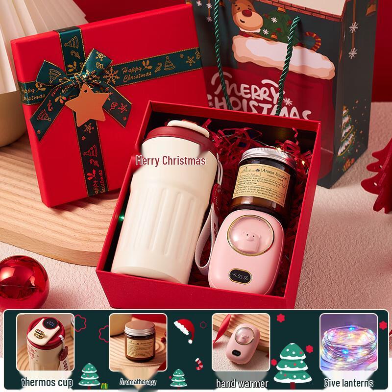 Aiqi Yixuan Christmas Cozy Gift Set 10