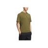 Adidas Solid Color Logo Breathable Round Neck Short-Sleeve T-Shirt Men Tops Olive-Green HS4386