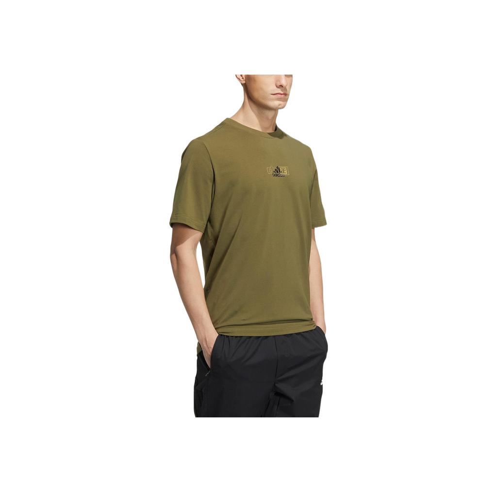 Adidas Solid Color Logo Breathable Round Neck Short-Sleeve T-Shirt Men Tops Olive-Green HS4386