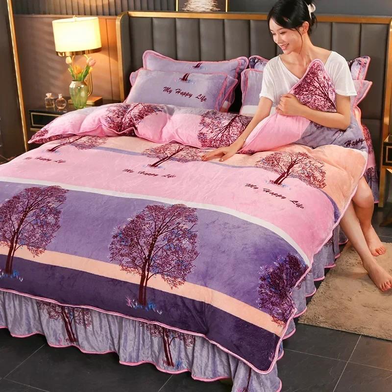 4pcs Double-sided Flannel Duvet Covers Milk Plush Bed Skirt Pillowcase Thicken Four Piece Set Bedding Article Three Piece Winter