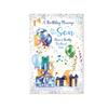 Gifts & Souvenirs – Greeting Cards