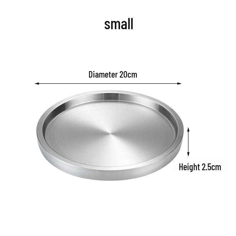 Wutuo Retro 304 Stainless Steel Serving Plate